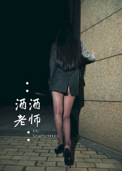电影《默杀》在线观看